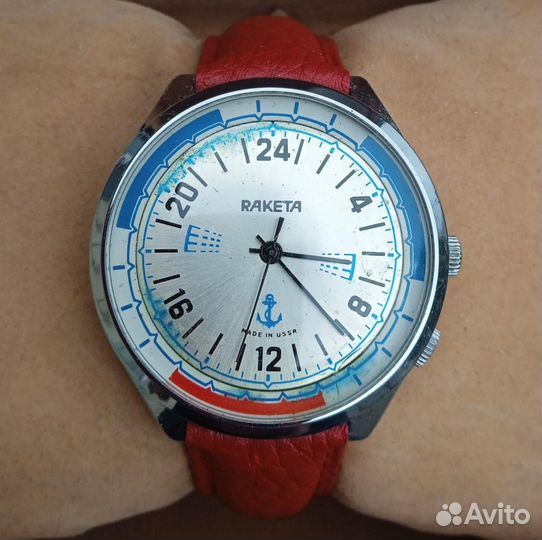 Часы Ракета Слава Луч Полёт Восток СССР
