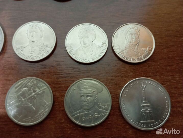 Коллекционные монеты СССР