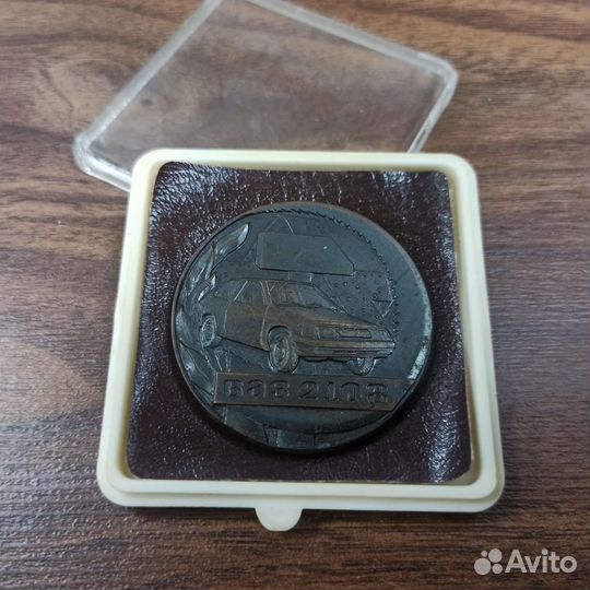 Настольная Медаль Ваз 2108 Восьмёрка СССР