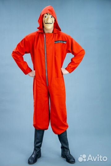 Карнавальный костюм Бумажный дом на Хэллоуин Аренд