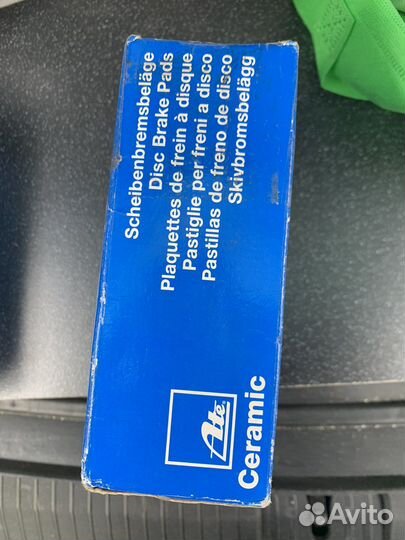 Тормозные колодки ATE 550 GH, 510 FG