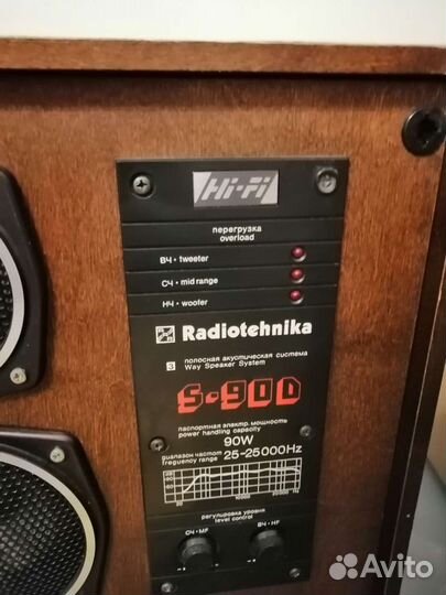 Колонки radiotehnika s 90D+Denon