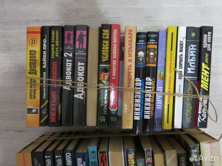 Книги детективы и триллеры