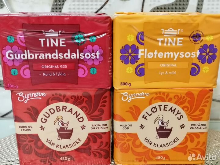 Брюност норвежский сыр