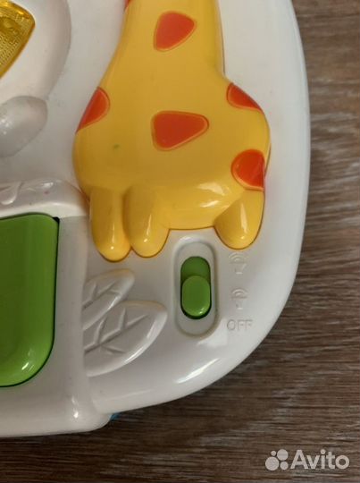 Развивающий игровой центр детский