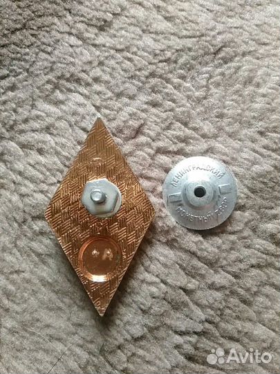 Значок СССР