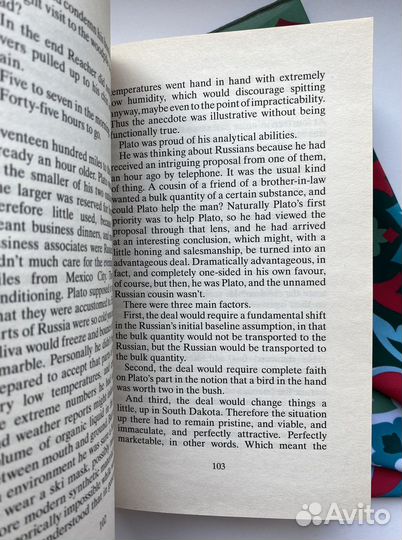 Jack Reacher 61 Hours / Lee Child