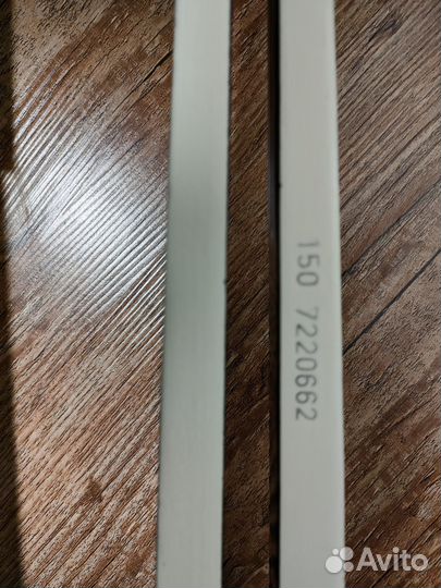 Лыжные палки