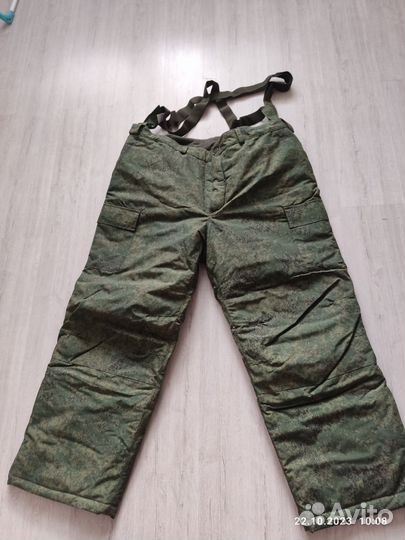 Костюм камуфляжный мужской