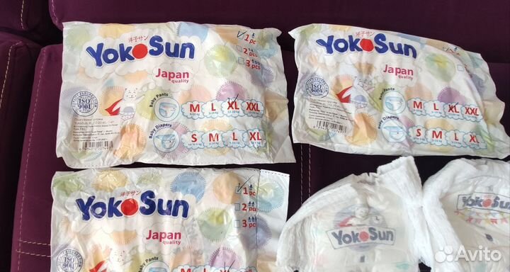 Подгузники-трусики