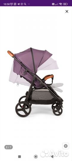 Коляска Ultima v2