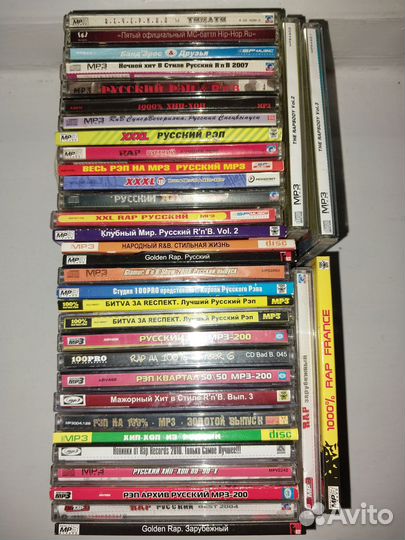 Коллекция русского рэпа (MP3 и CD диски)