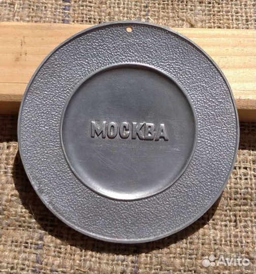 3 Медали наградные 1967 г