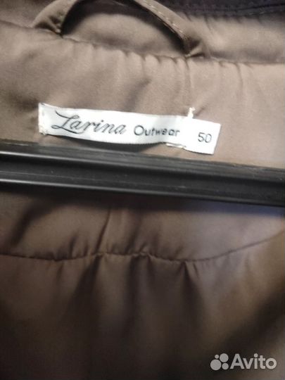 Пальто женское демисезонное 50 52