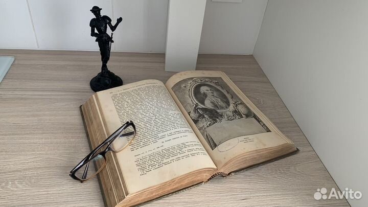 Книга Литературное наследство культура и франция