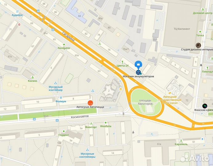 Аккумуляторная батарея zubr 14 Ah