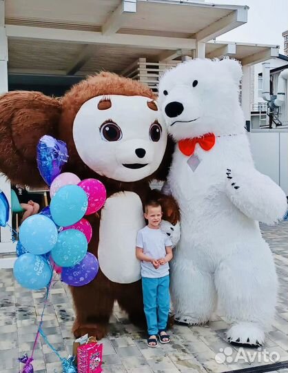 Чебурашка /Белый мишка поздравления