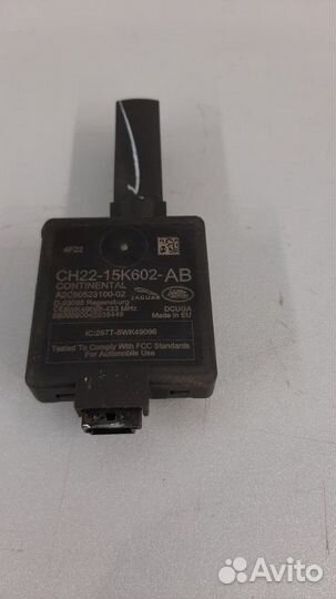 Антенна Land Rover Range Rover L405 508PS 2015