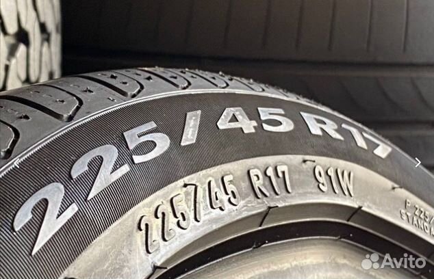 Pirelli Cinturato P7 225/45 R17 91W