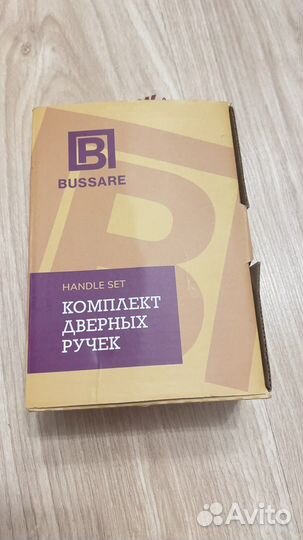 Ручка дверная bussare 