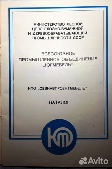 Каталог мебели 