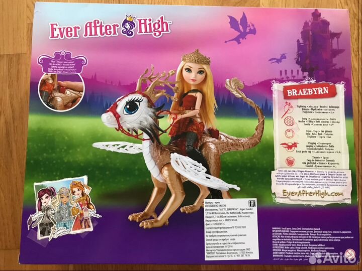 Ever After High «Эппл Уайт и Дракон»