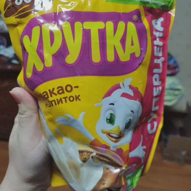 Какао Хрутка 800 г