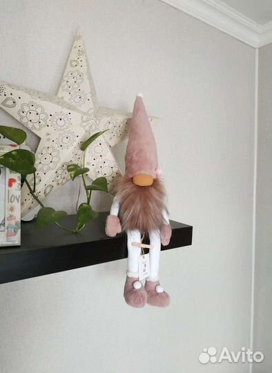 Гномы Скандинавские