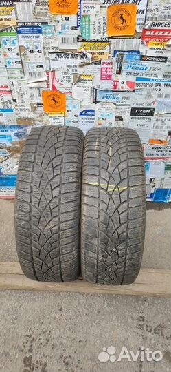 Dunlop SP Winter Sport 3D 195/50 R16 88H