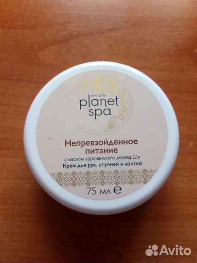 SPA Крем для рук, ступней и локтей с маслом Ши 75м