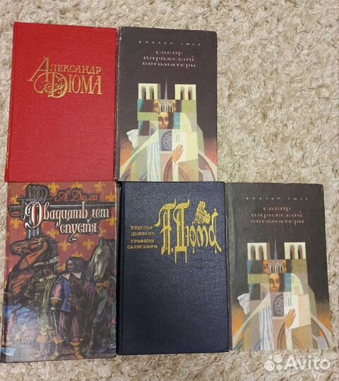 Александр Дюма и Виктор Гюго