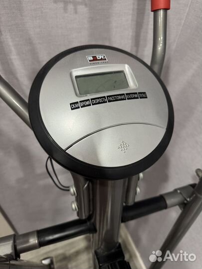 Элипсоидный тренажер