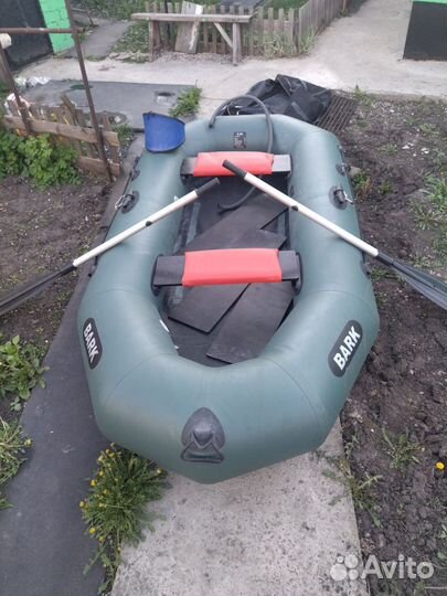 Лодка надувная Bark B-260 двухместная
