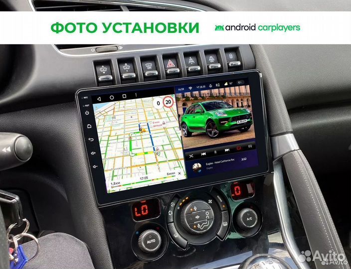 Штатная магнитола на android для Peugeot