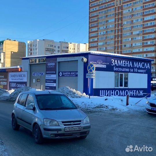 Диск тормозной Hyundai