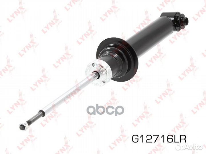 Амортизатор зад прав/лев G12716LR lynxauto