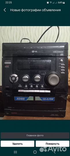 Музыкальный центр lg на запчасти