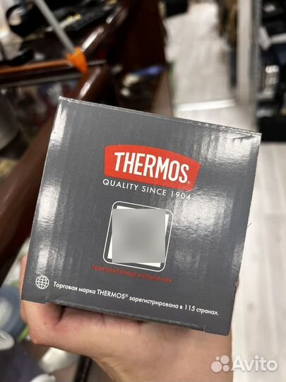 Термос thermos king 0.7 едовой 2шт