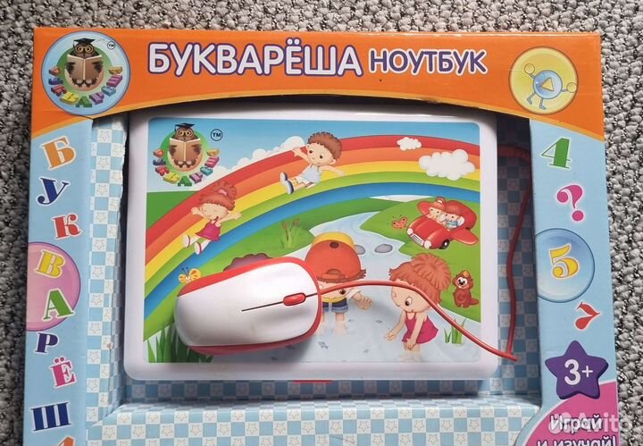 Детский развивающий компьютер