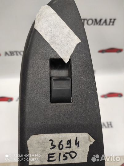 Кнопка стеклоподъёмника Toyota Corolla E150
