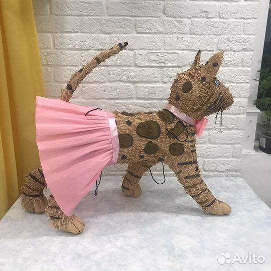 Пиньята Премиум класса