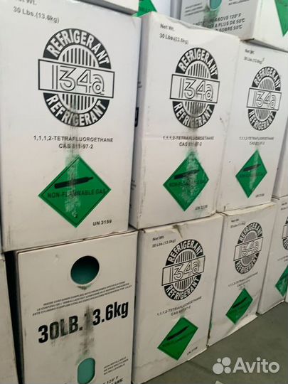 Фреон R134, R410A, R404A, R22, R407, R507