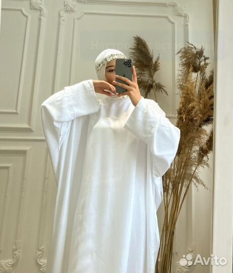 Абая с шейлой