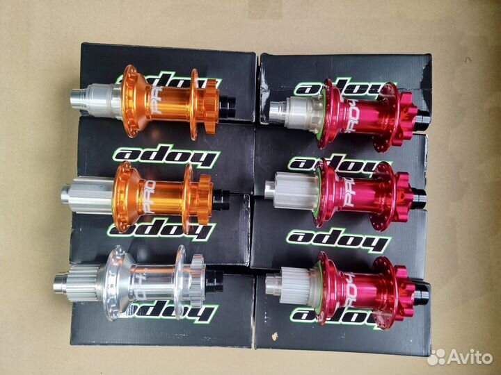 Втулки Hope Pro 4 Новые