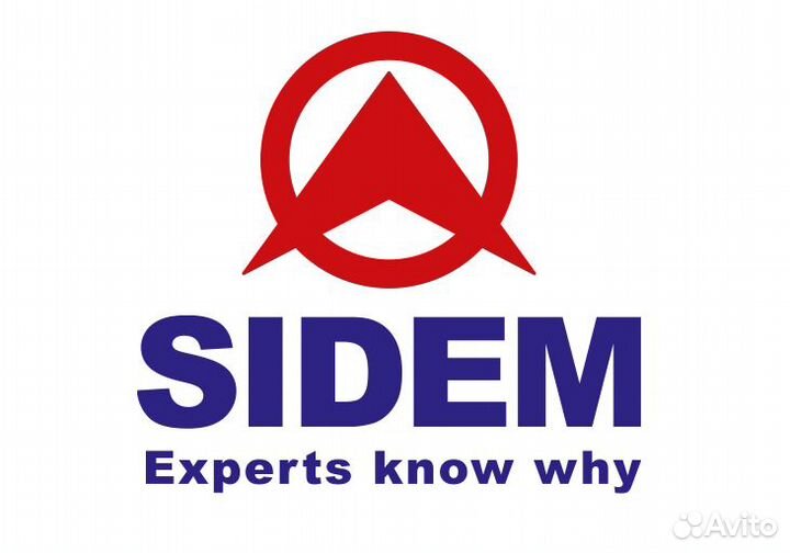 Сайлентблоки передних рычагов VW Polo/ Skoda Rapid