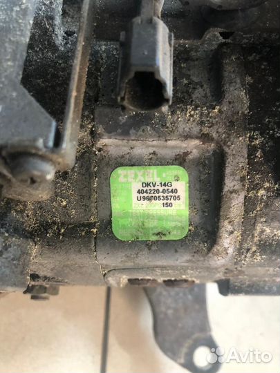 Компрессор кондиционера субару легаси