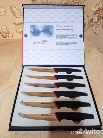 Набор кухонных ножей