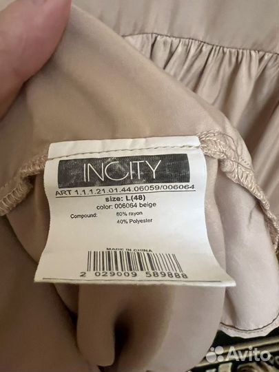 Платье женское incity, размер М