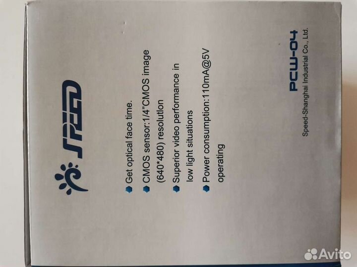 Веб-камера NeoDrive Собачка мягкая игрушка