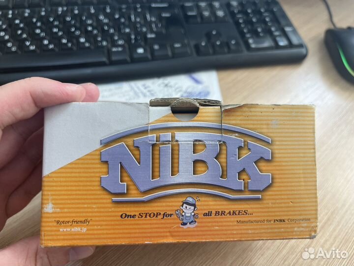 Тормозные колодки nibk pn2201